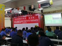 垃圾分類(lèi)來(lái)了，深圳五金沖壓模具廠怎么辦？