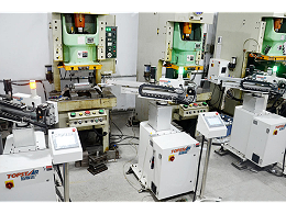 定做五金沖壓件的鍛壓機(jī)如何安全操作？