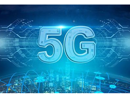 5G 頻譜分配落定，基站建設(shè)先行