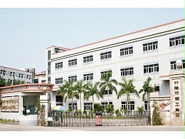 深圳市五金有限公司-五金沖壓規(guī)模怎樣？