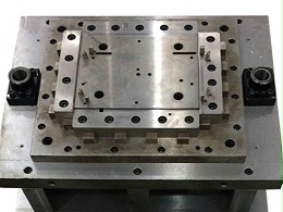 對五金沖壓工藝模具，你知道哪些