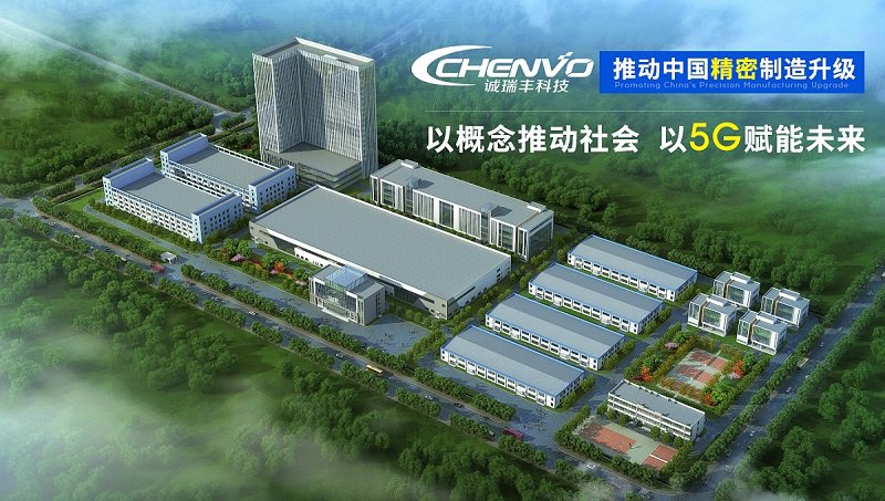 5G應用解決方案_金屬結構產(chǎn)品加工