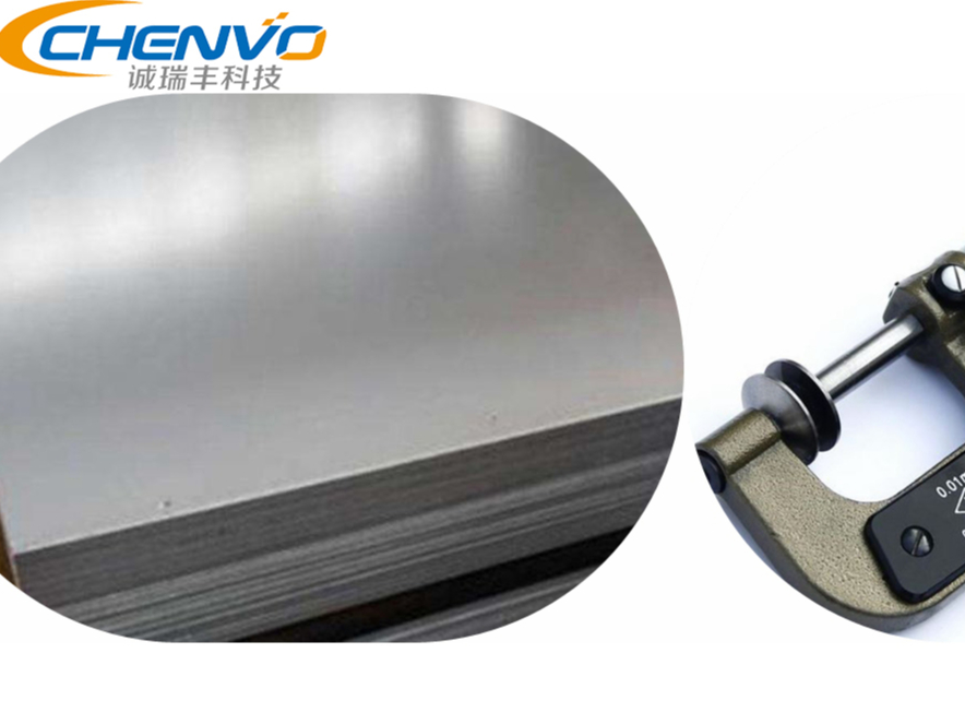 注意了，材質(zhì)用好對(duì)五金沖壓價(jià)格有益