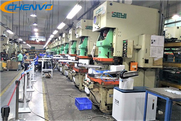 廣州五金有限公司